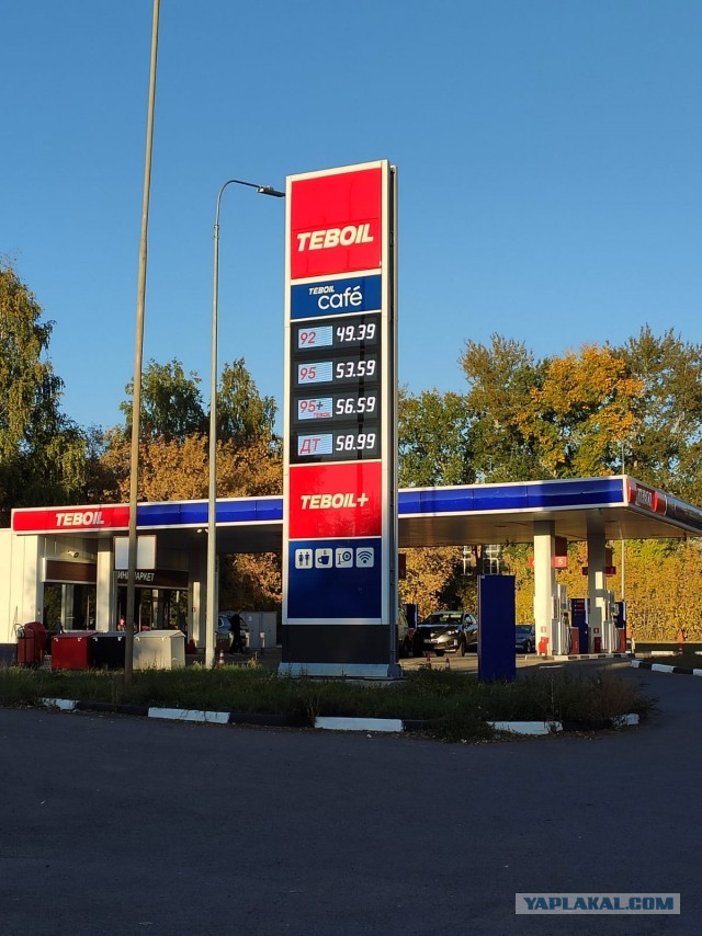 Цены на топливо в нефтедобывающей стране