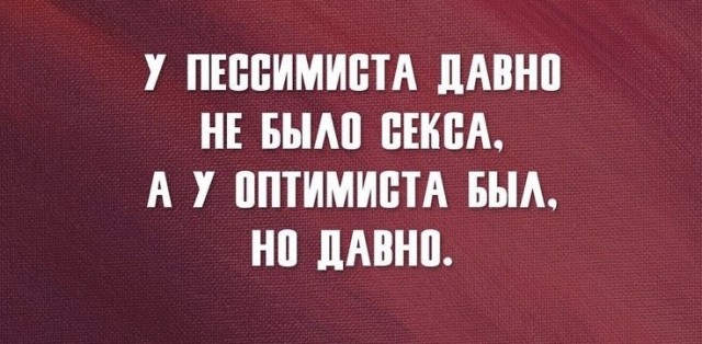 Картинки от Scodero 8