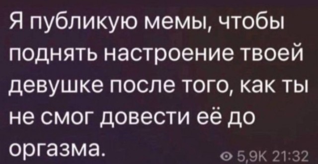 Всего понемногу. От 03.10.23