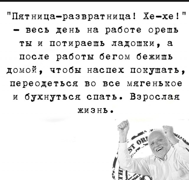 "Ты узнаешь ее из тысячи" Как распознать лесбиянку