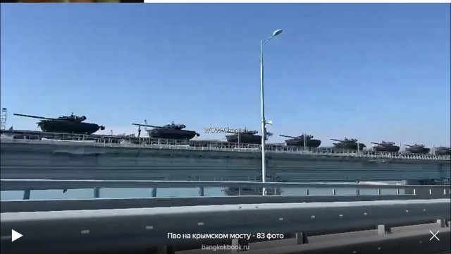 В порту Феодосии слышны взрывы - возможно взорван БДК Новочеркасск