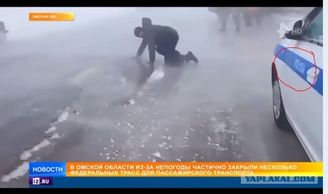 Степногорск, Казахстан, приятная предновогодняя погодка