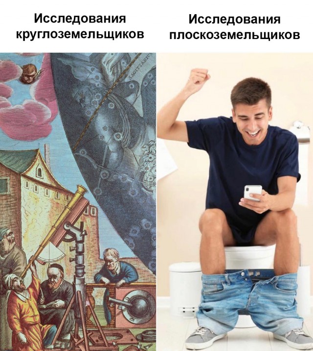 О пользе школьных знаний⁠⁠