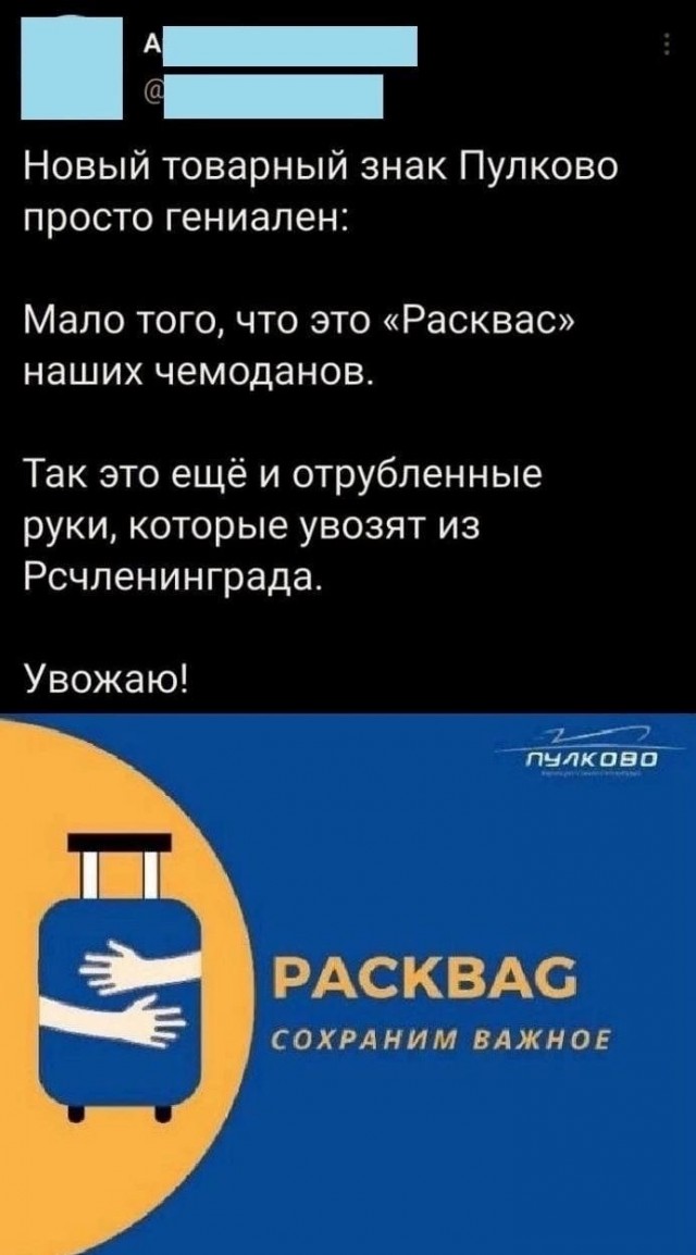 Мемчики и картинки для настроения и подумать