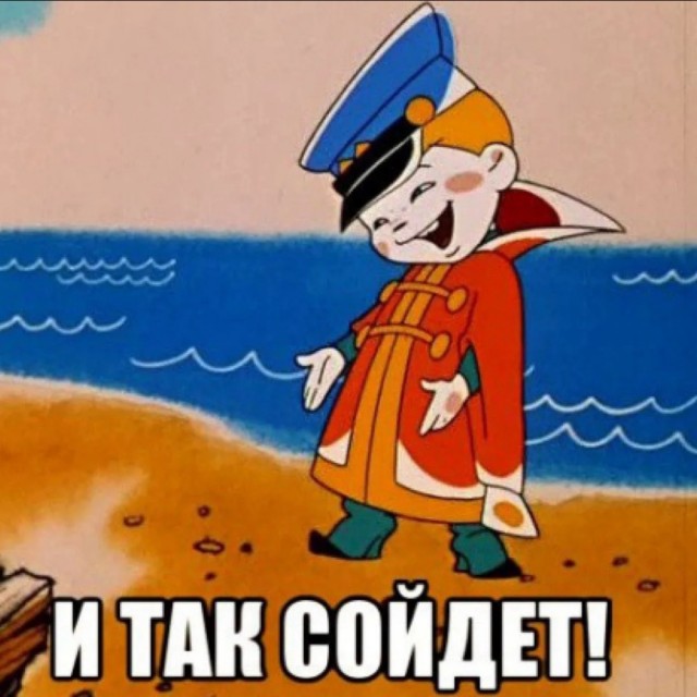 Очень реалистичная игрушка