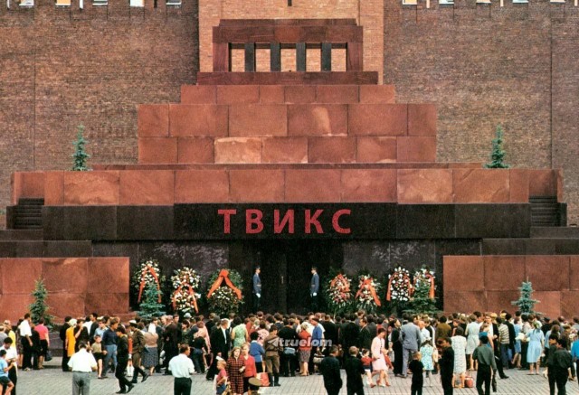 Народная меДИЧина 1033