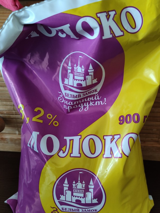 У вас, в России, осталась нормальная тара?