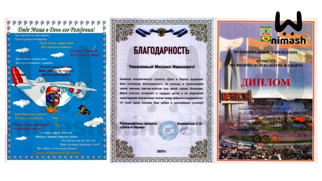 Нижегородцу дали пожизненное за тройное убийство, совершённое 24 года назад