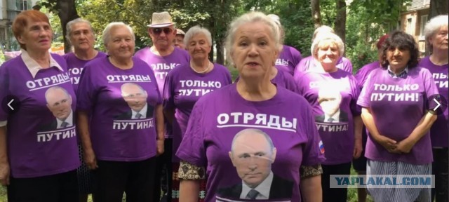 Дмитрий Медведев предложил "мягкую" формулу мира для Украины