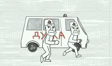 Женщина из Ставрополя самостоятельно сделала себе аборт, пытаясь скрыть беременность от мужа.