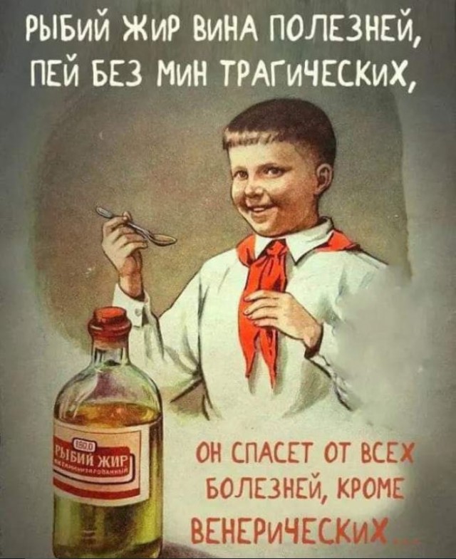 В СССР это необычное мясо было очень популярно, а теперь его невозможно купить: вот почему исчезли консервы из кита