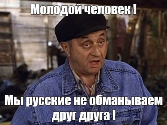 Так себе картинки 14.04.24