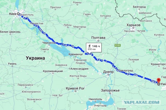 Уманское всё