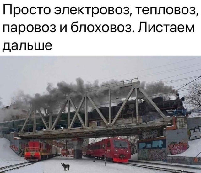 Никакие картинки