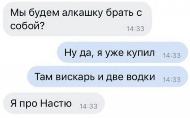 Завалялось тут случайно немного забавных картинок