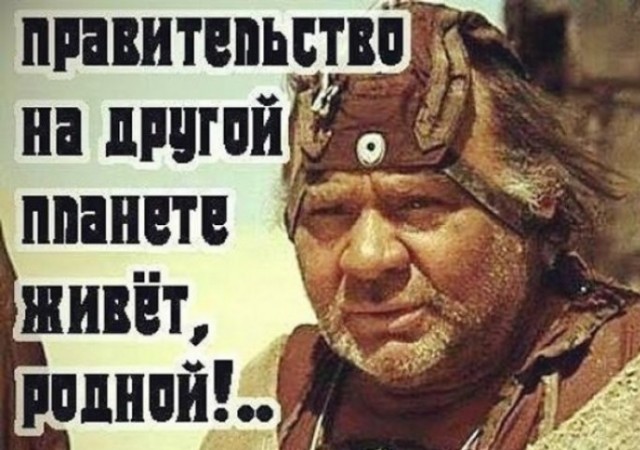 Долги россиян по ЖКУ захотели взыскивать по-новому
