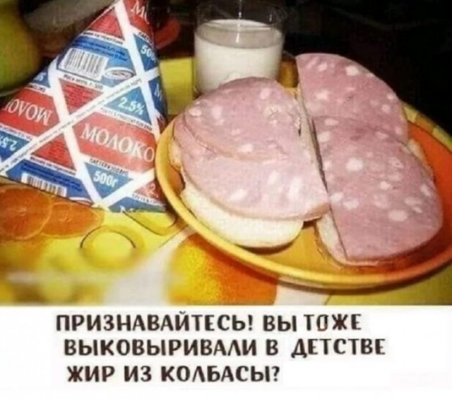 Картинки разные с надписями и без