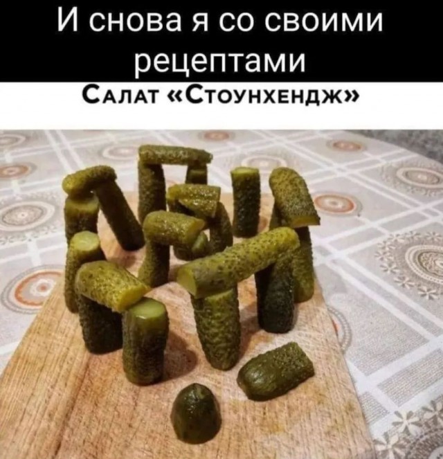 Завалялось тут случайно немного забавных картинок