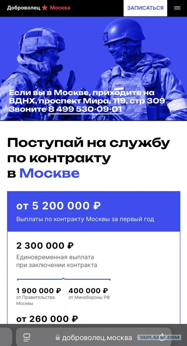 Центробанк предупредил, что деньги ФНБ кончатся в 2025 году. Что будет делать Минфин?