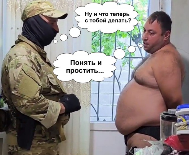 В Крыму мужчина с помощью билетов банка приколов кинул друзей на 60 миллионов