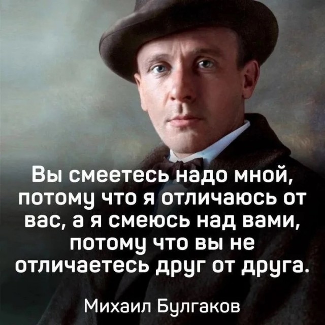 Прикольные и просто красивые картинки 04.10.2024