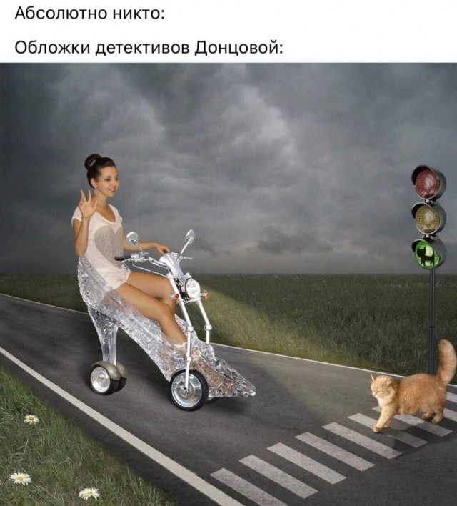 Завалялось тут случайно немного забавных картинок