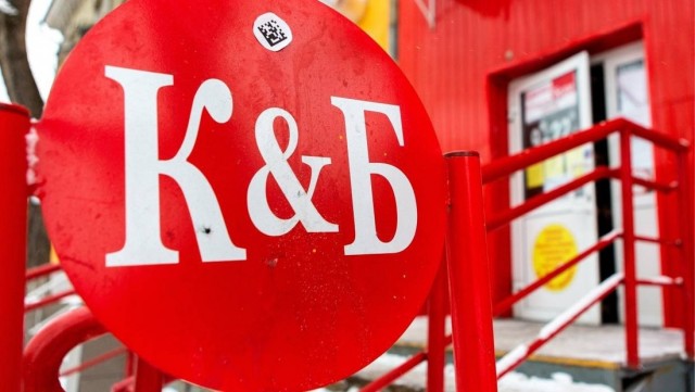 Крупнейшие сети алкомаркетов «Бристоль» и «К&Б» вскоре уйдут с вологодского рынка