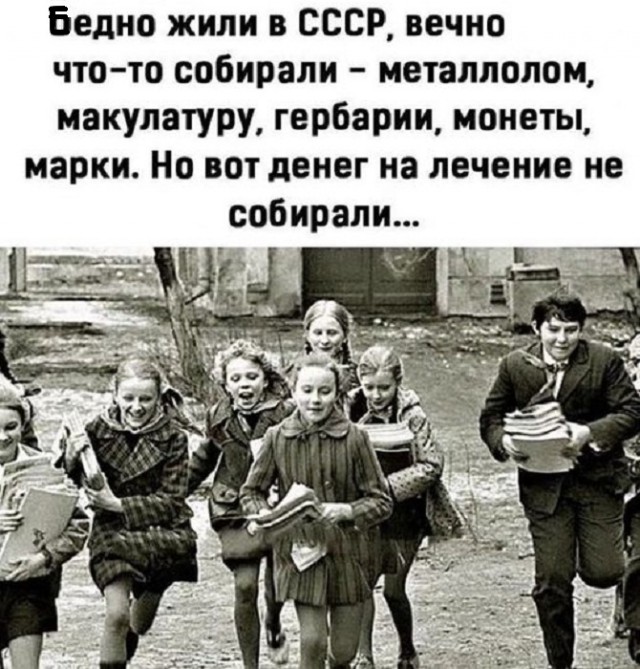 Картинки разные с надписями и без