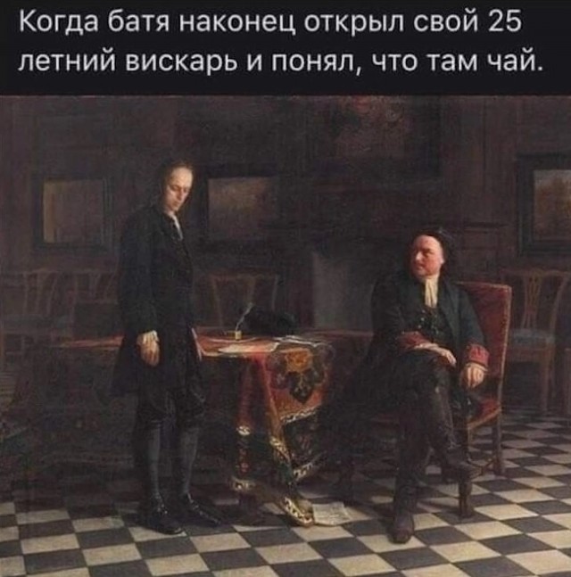 Завалялось тут случайно немного забавных картинок
