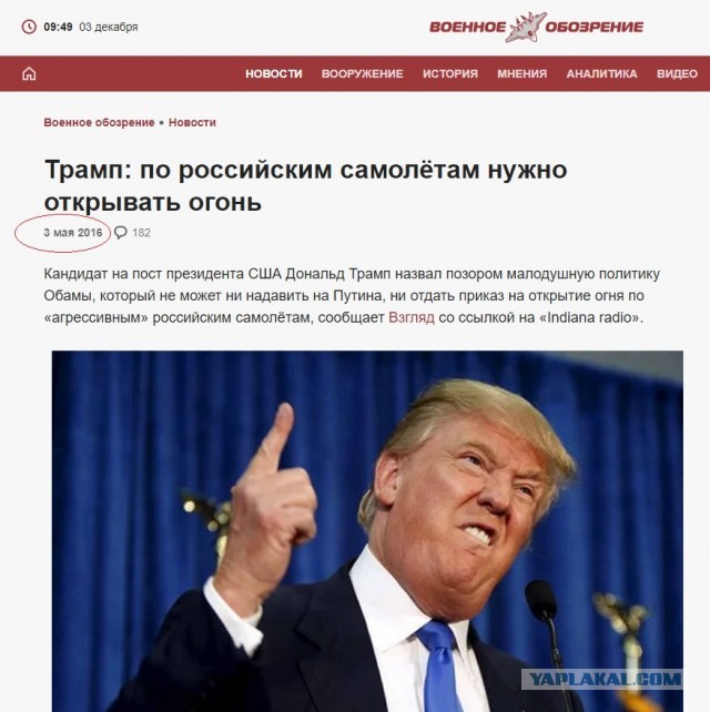 Кремль начал готовить чиновников к формированию в обществе «образа победы» в СВО
