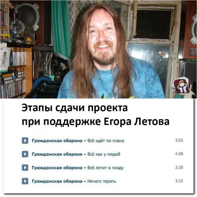 Завалялось тут случайно немного забавных картинок