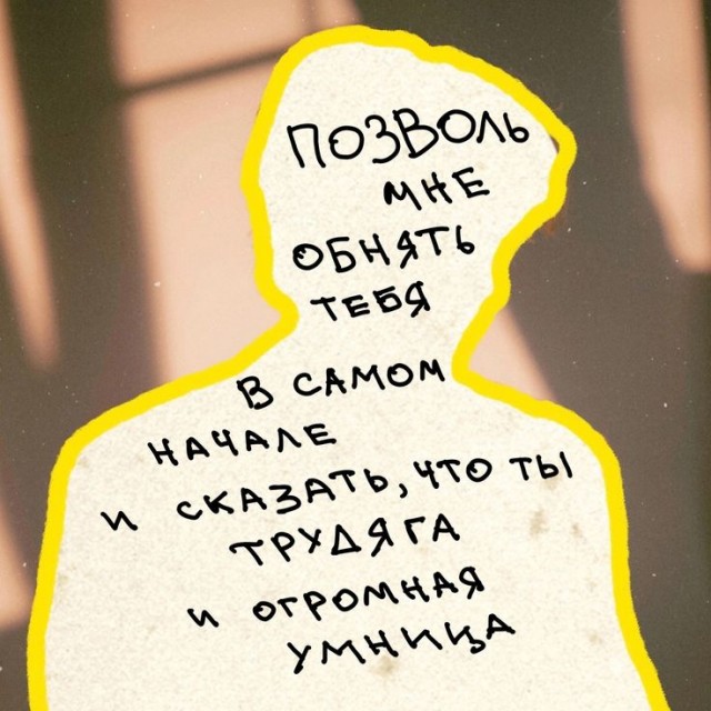 Прикольные и просто красивые картинки 10.12.2024