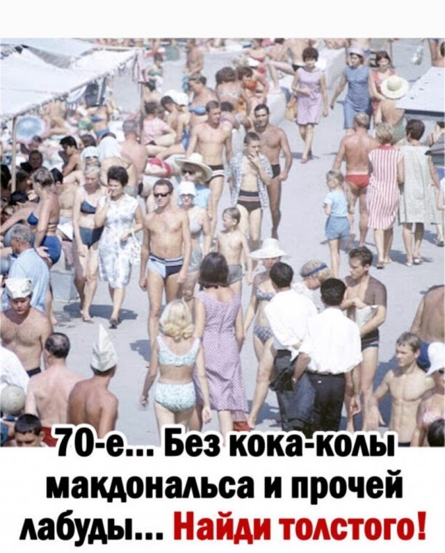 Так себе картинки 24.12.24