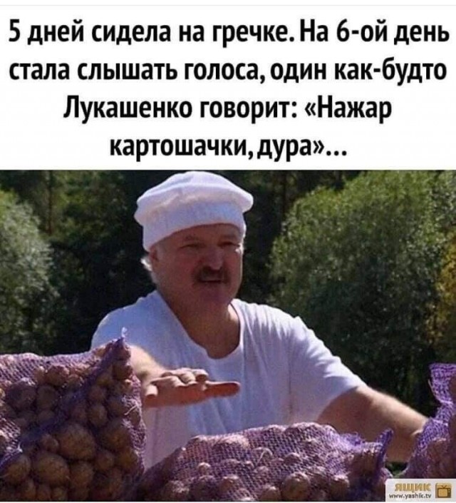 Что-то много грустного стало на Япе, может улыбнет?