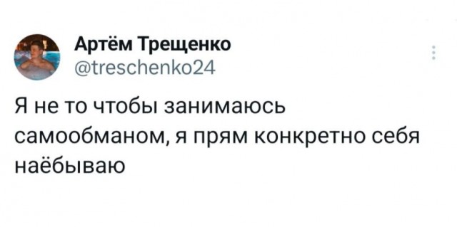 Среда пришла - неделя прошла, дорогие деграданты