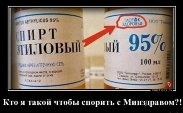 Так себе картинки 28.02.25