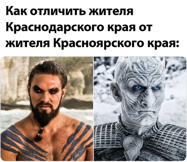 Веселые картинки во Всемирный день энергоэффективности (05.03)