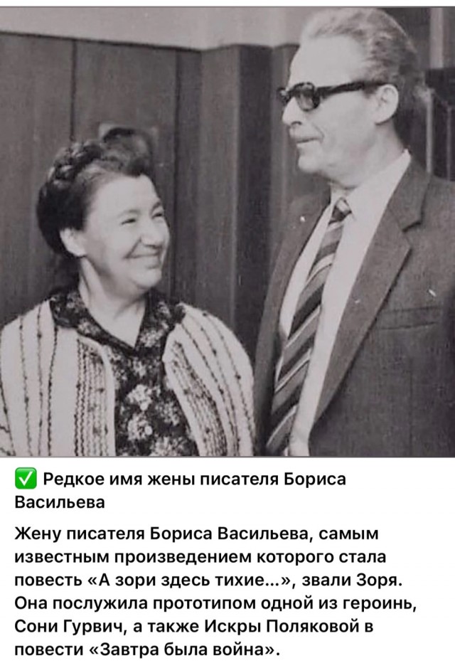 Фотографии из прошлого нашей страны в цвете -100