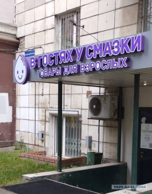 И снова понедельник