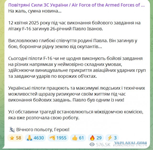Украинский боец в полутяжелом весе Никита Крылов заявил об изменении гражданства на российское