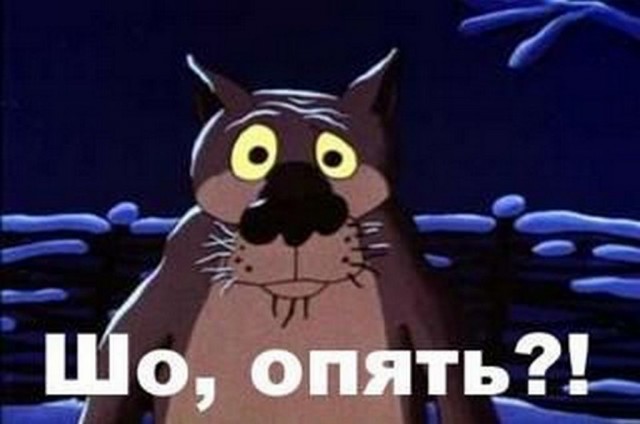 Про риэлторов