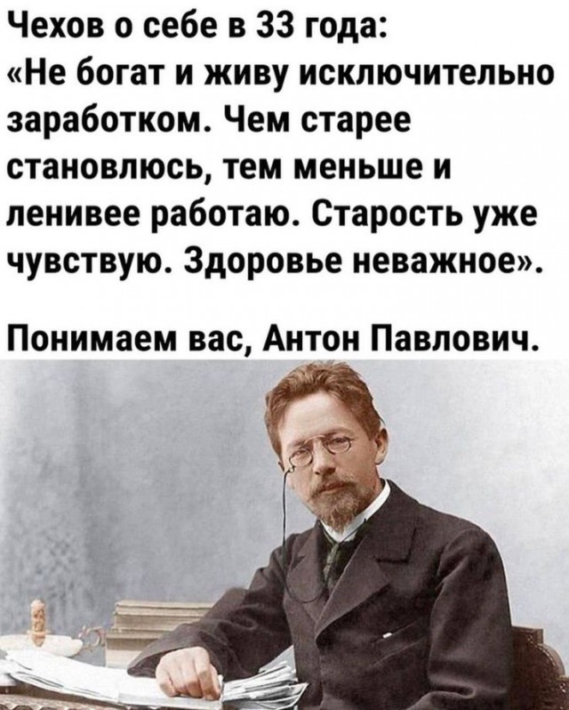 Прикольные и просто красивые картинки 08.05.2025