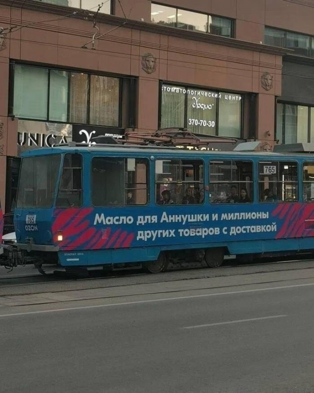 Так себе картинки 16.05.25