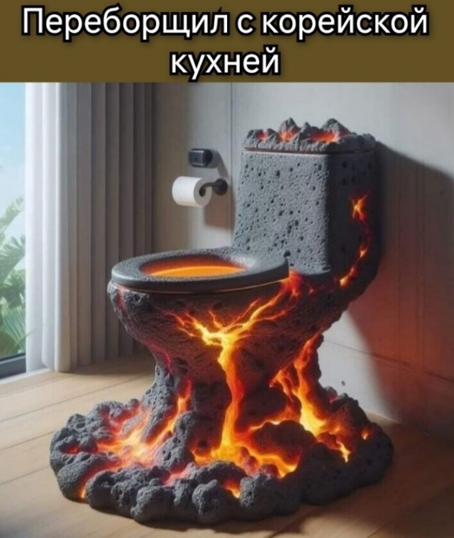 ТРРРидцать тРРРи от 22 мая