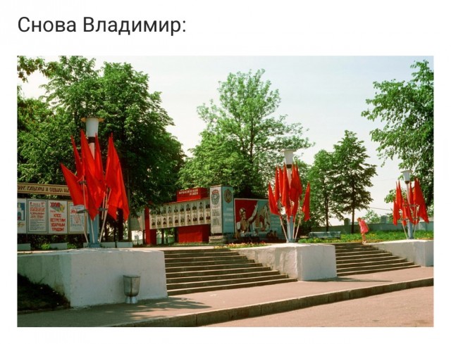 Яркие восьмидесятые: СССР на пороге перемен. Часть вторая.