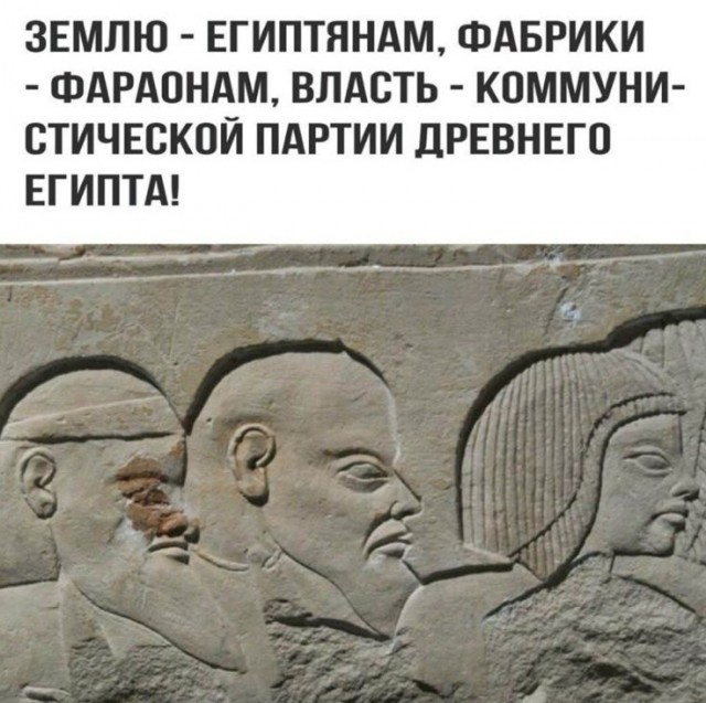 Конспирология: Израиль был создан для начала ядерной войны