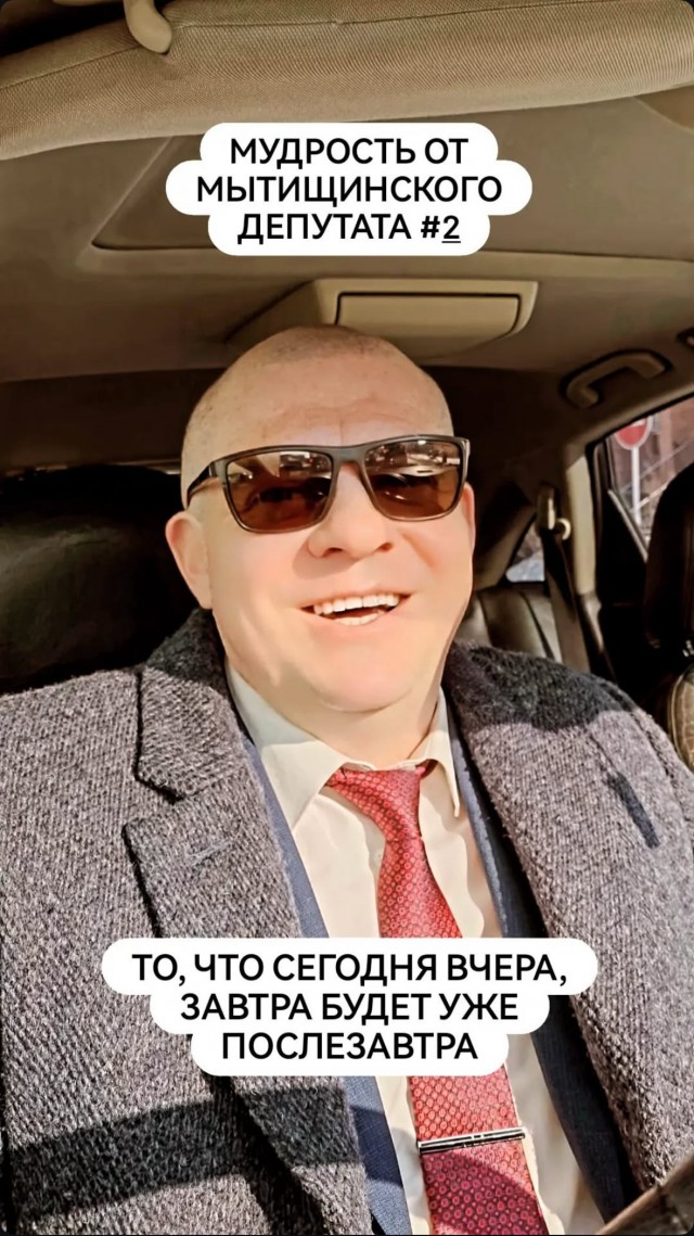 Завалялось тут случайно немного забавных картинок