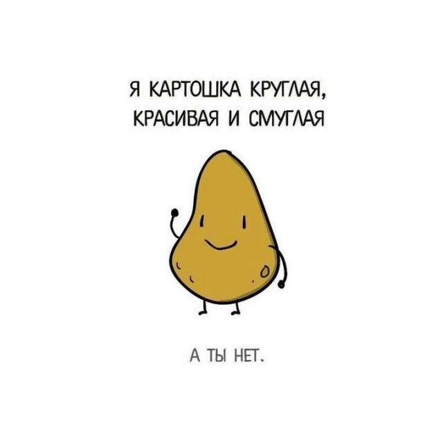 Стало интересно - а чего хотят мужчины 45+