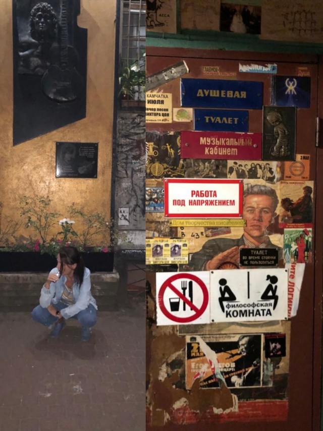 Котельная Камчатка