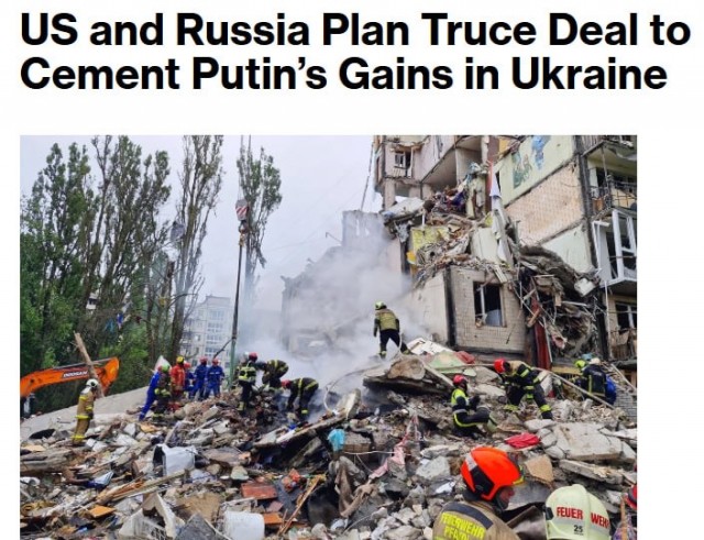 Россия и США готовят сделку по Украине